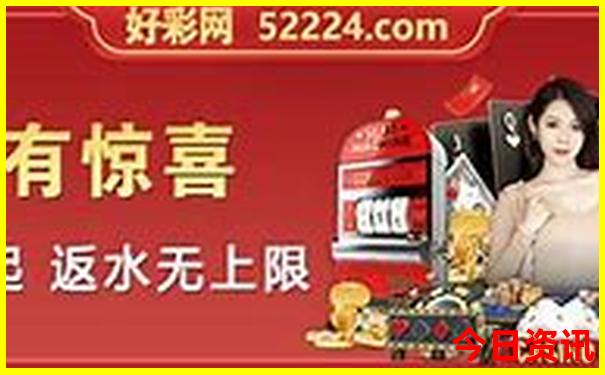 丹东十大著名景点